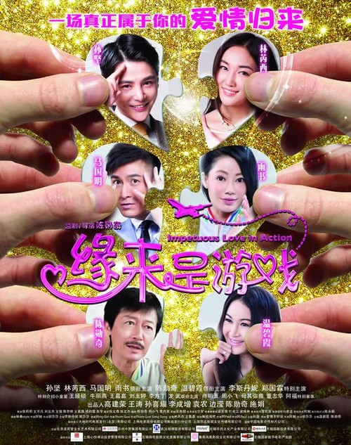 工商银行存款单哪里能办